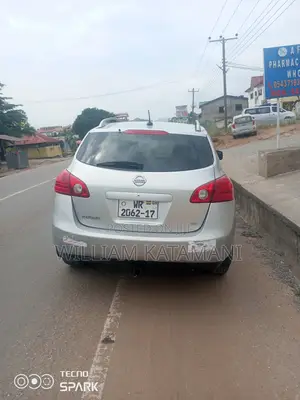 Nissan Rogue 2008 Silver