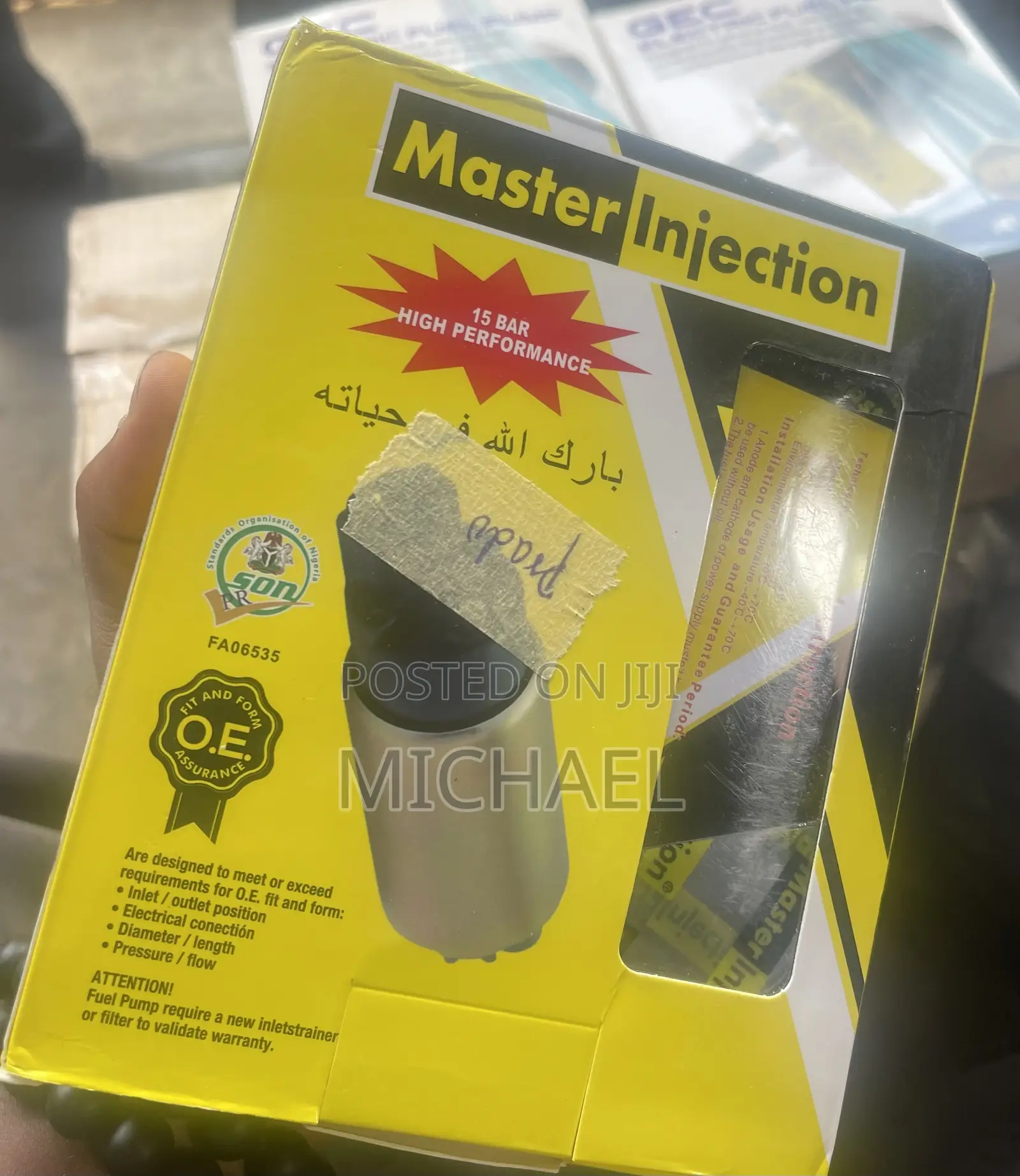 Electric Fuel Pump