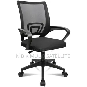 360 Office Chair New in Box
