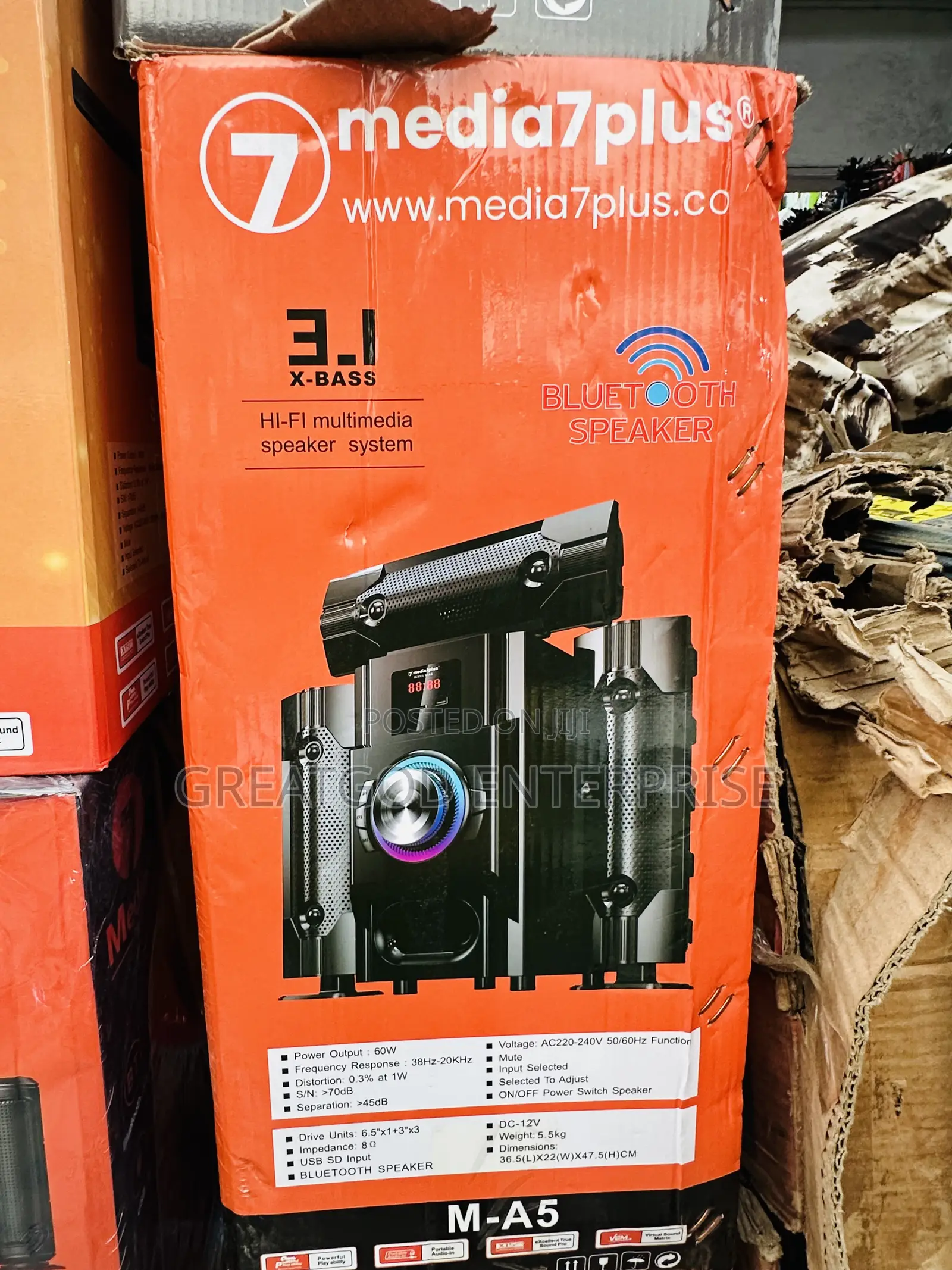 Media7plus M-A5 3.1 Hi-Fi Multimedia Speaker System