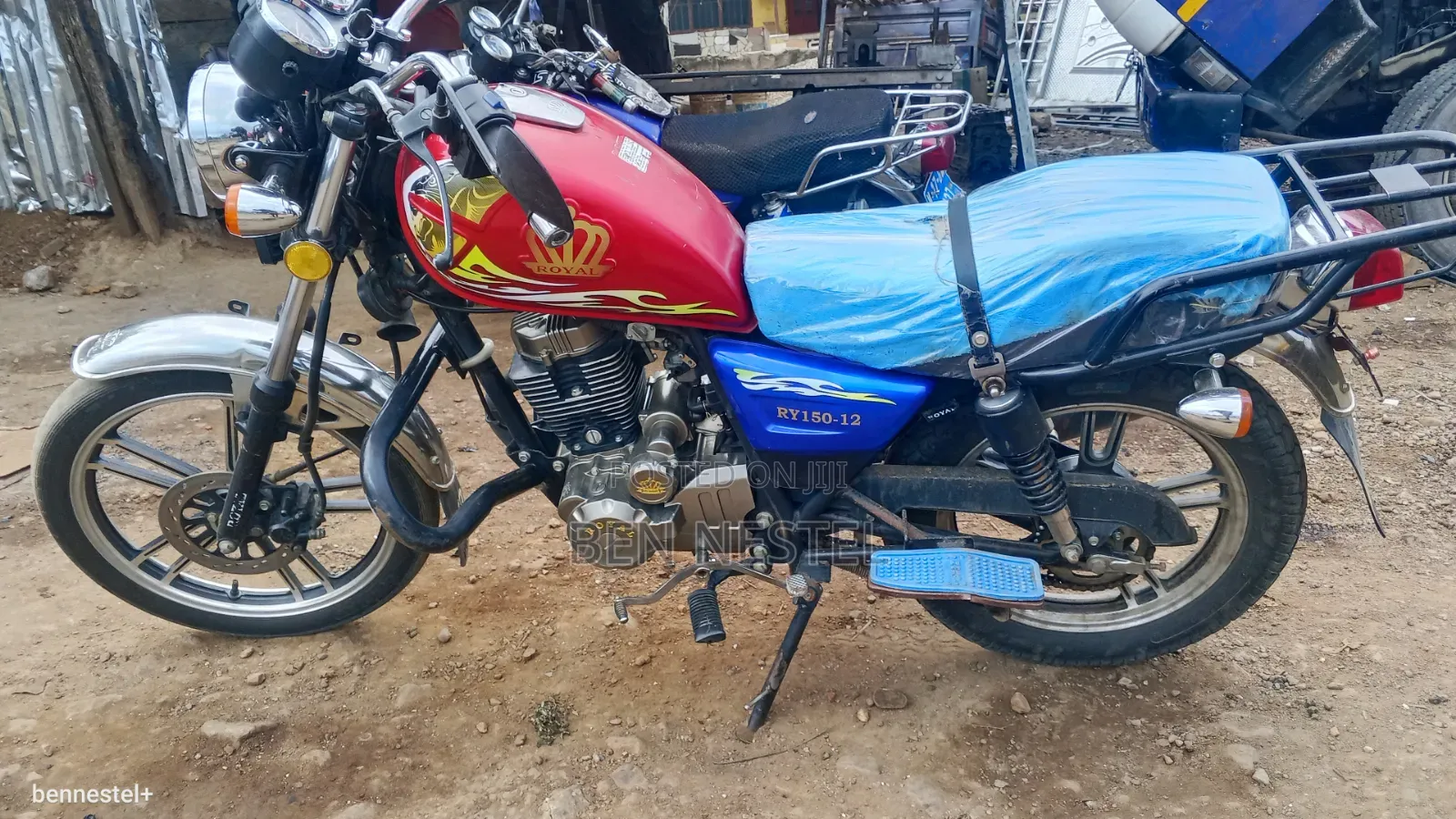 Royal RY150 2025 Red