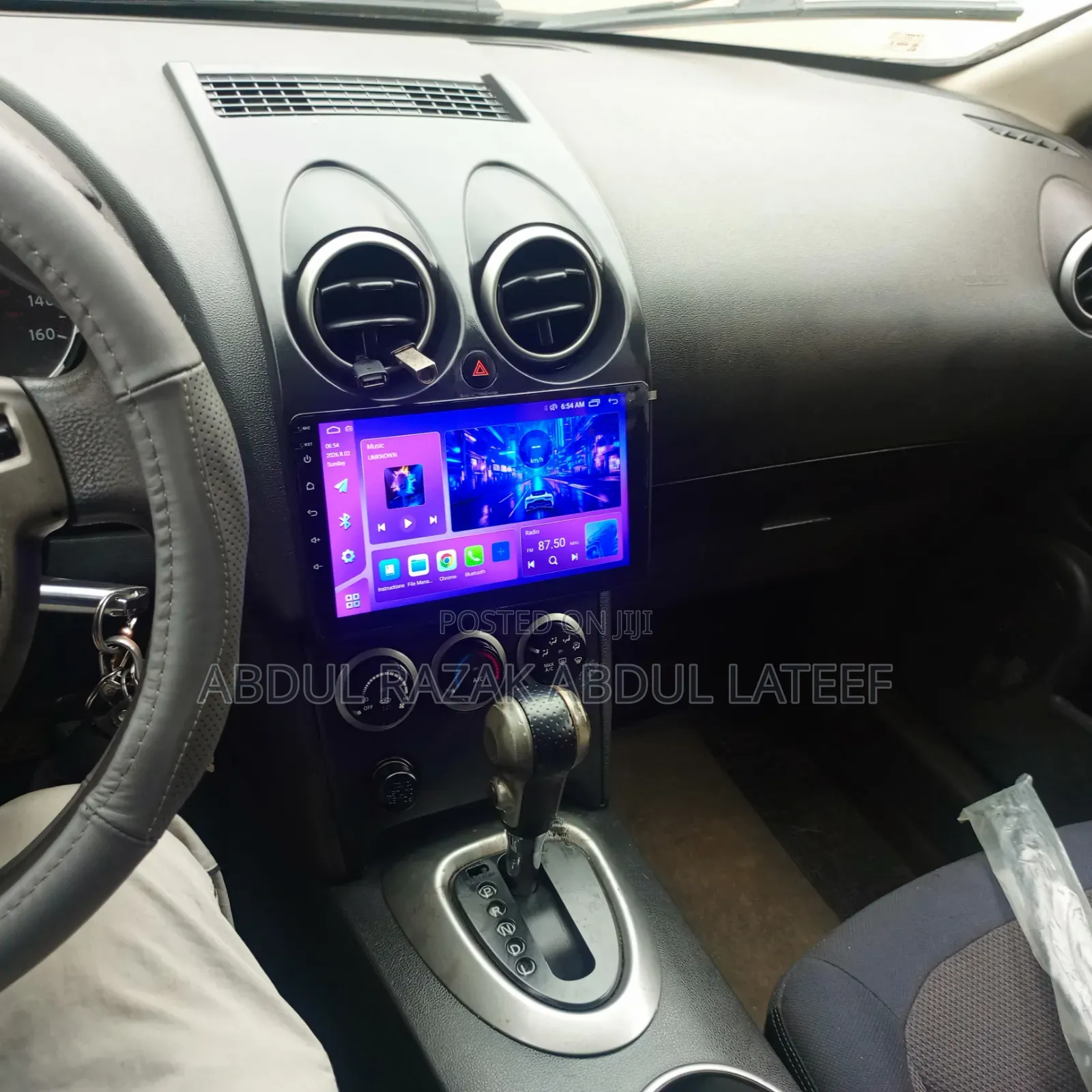 Nissan Rogue SL 2008 Gray