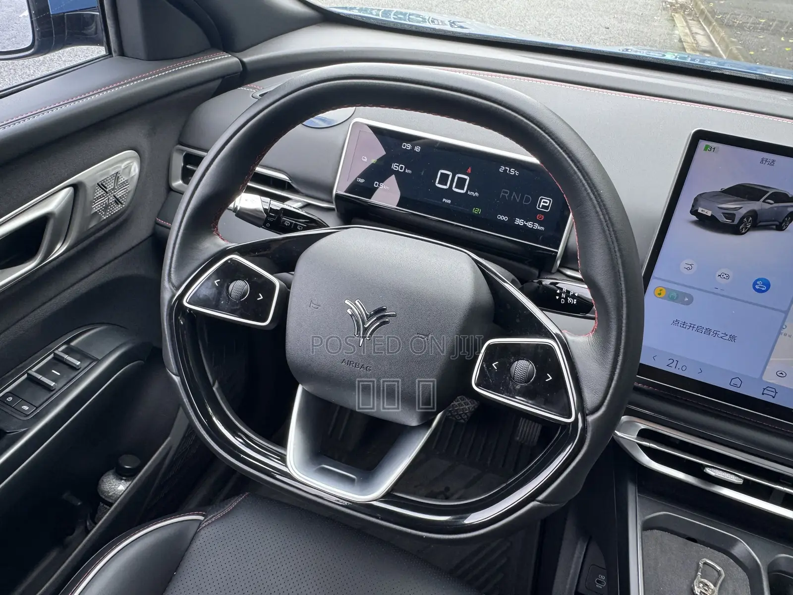 Car 2024 Blue