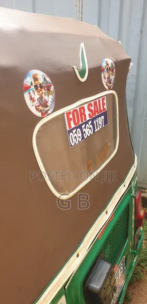 Bajaj RE 2025 Green