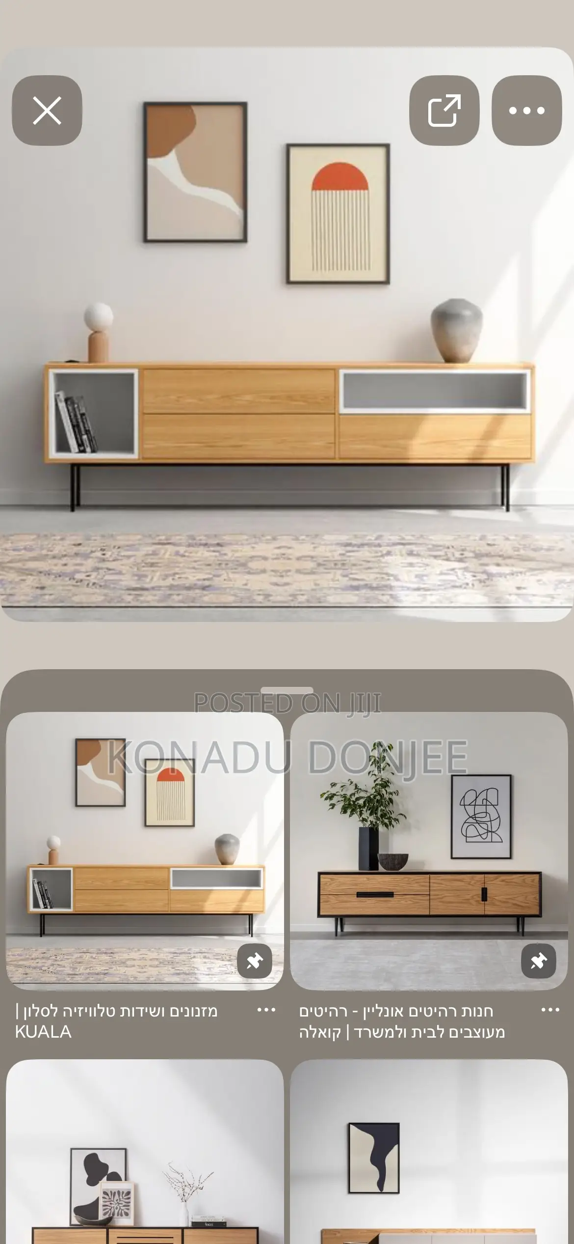 TV Unit Console