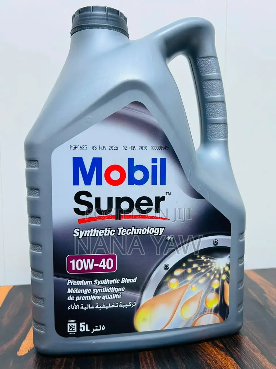 Genuine Mobil 1 Engine Oil | Premium Synthetic Lubricant Available