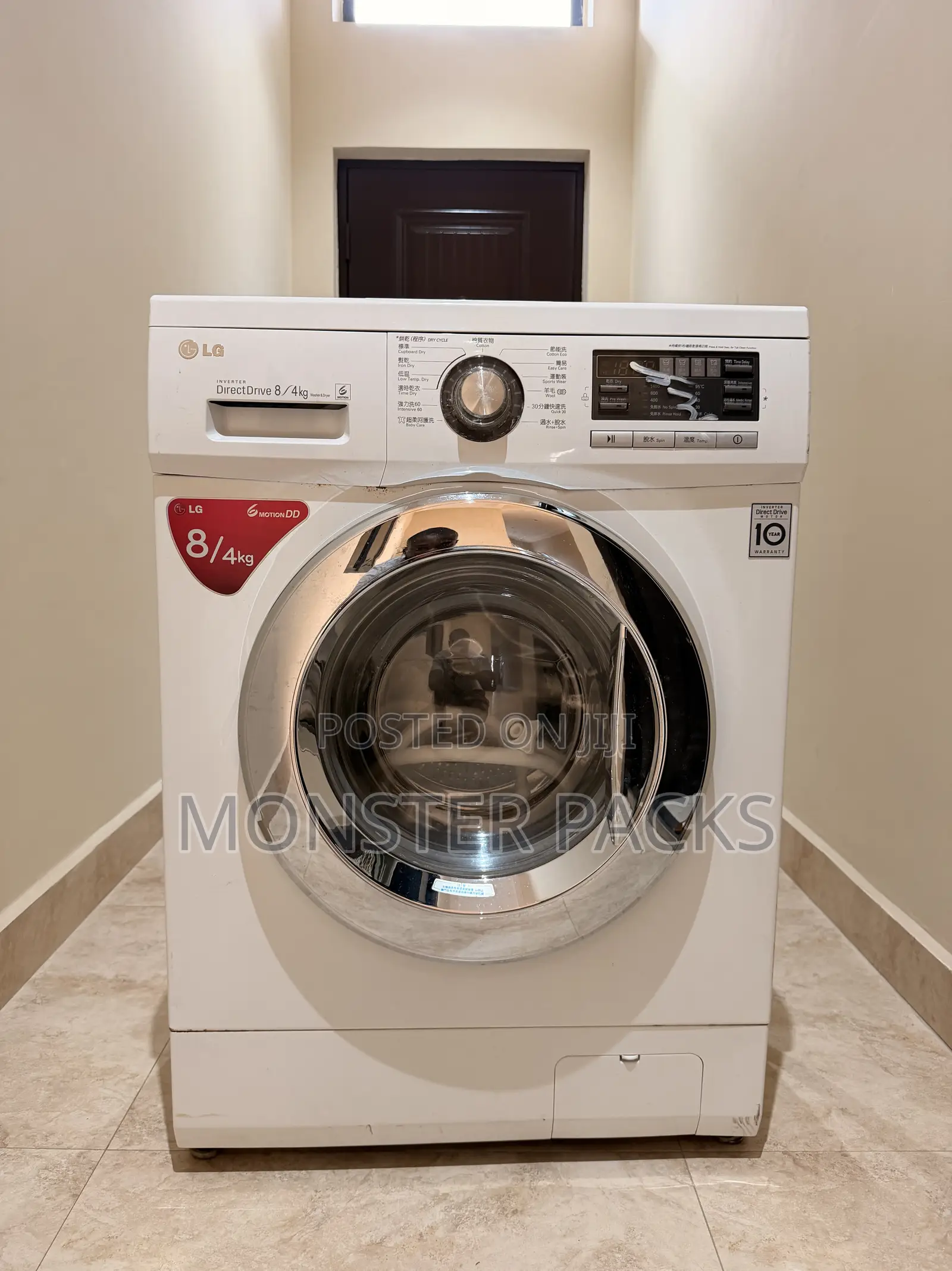 Washing Machine