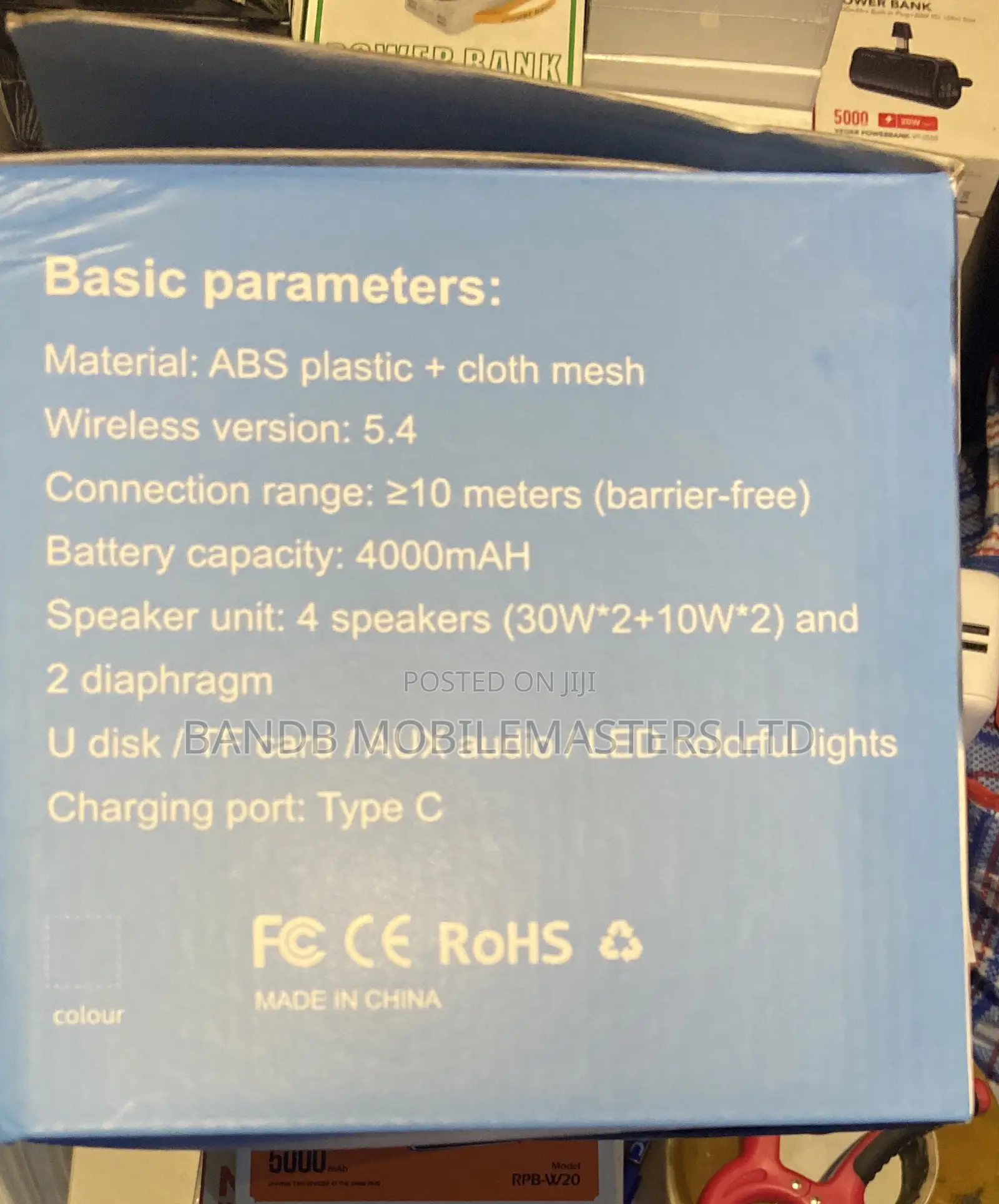 EBS-621 80W Wireless Bluetooth Speaker Waterproof