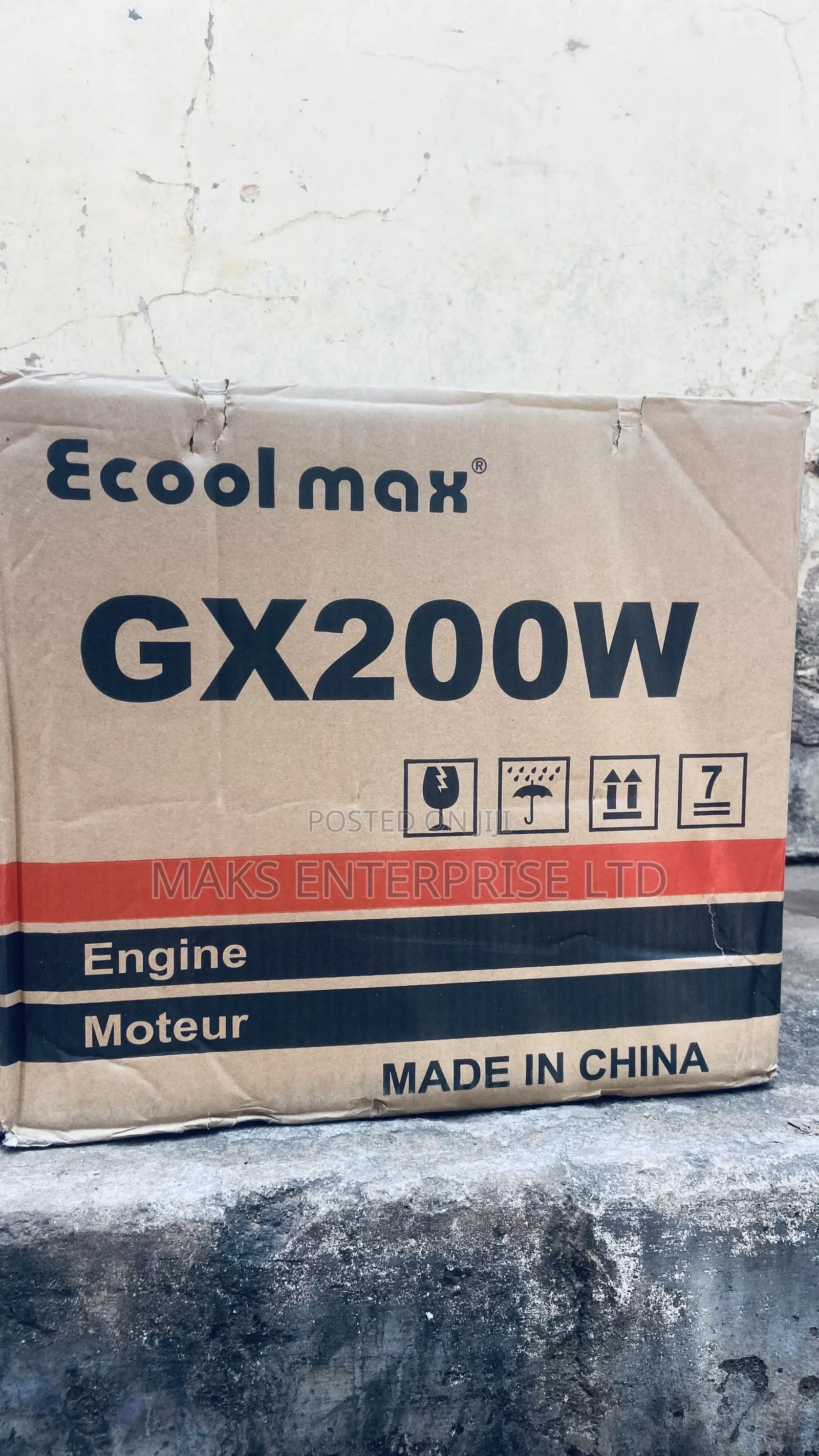 GX200 Petrol Engine