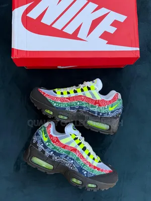 Nike Airmax 95 Paisley Banana