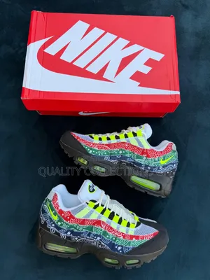 Nike Airmax 95 Paisley Banana