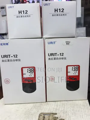 Urit-12 HB Meter (Hemoglobin Meter)