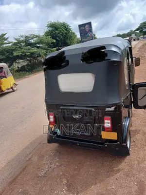 Bajaj RE 2026 Black
