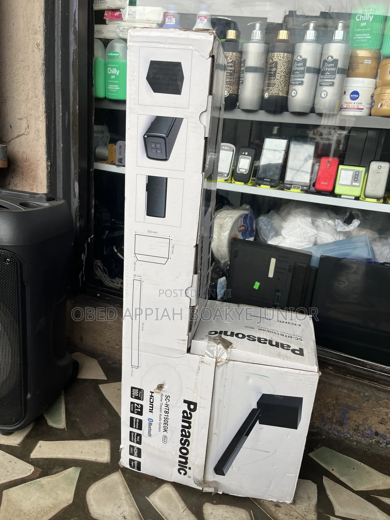 Panasonic Home Theater