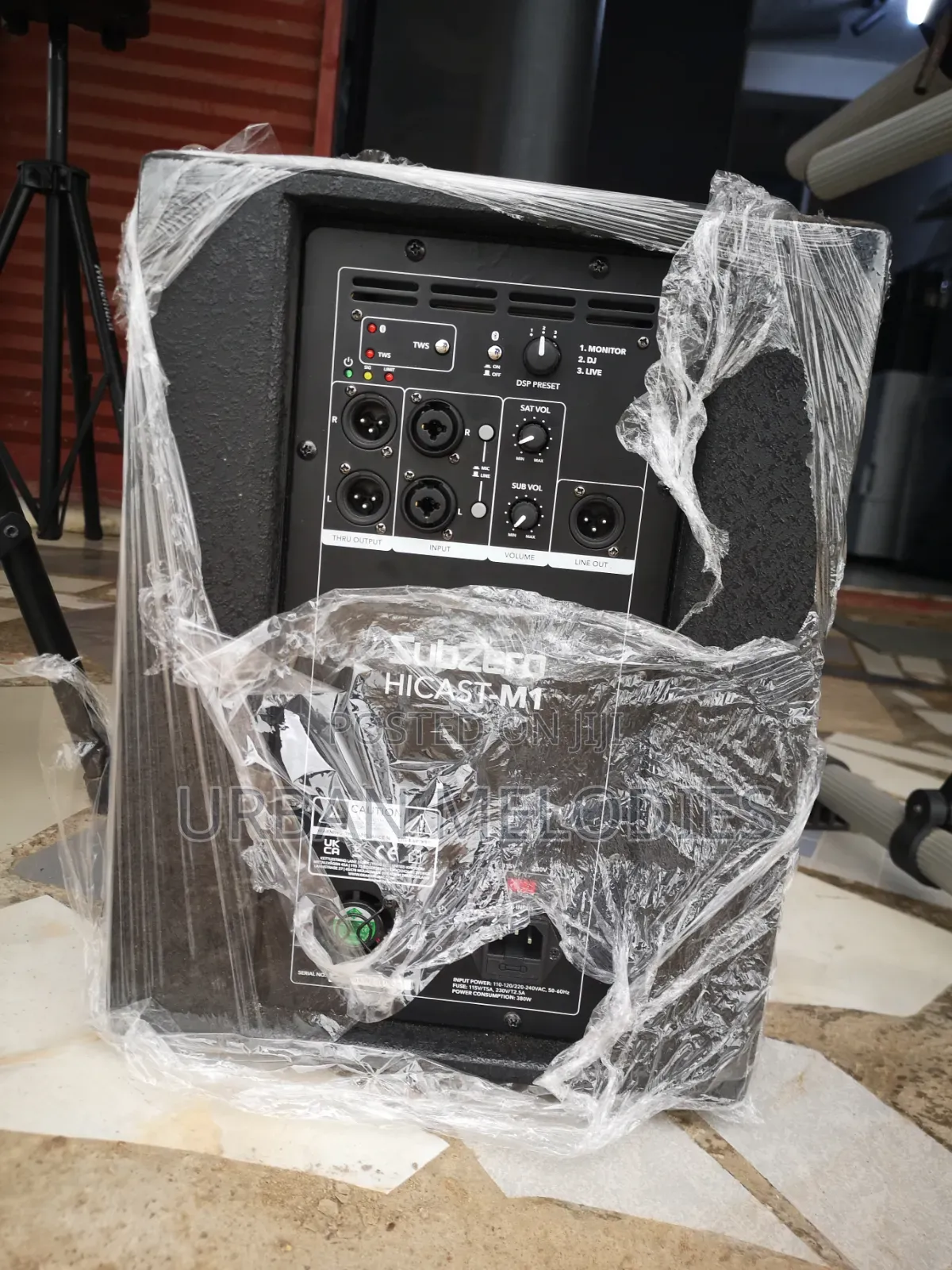 SubZero HiCAST M1 Active Subwoofer