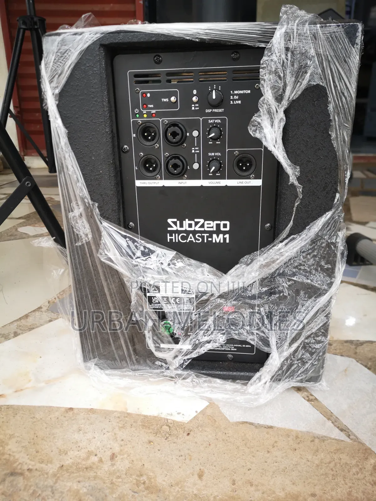 SubZero HiCAST M1 Active Subwoofer