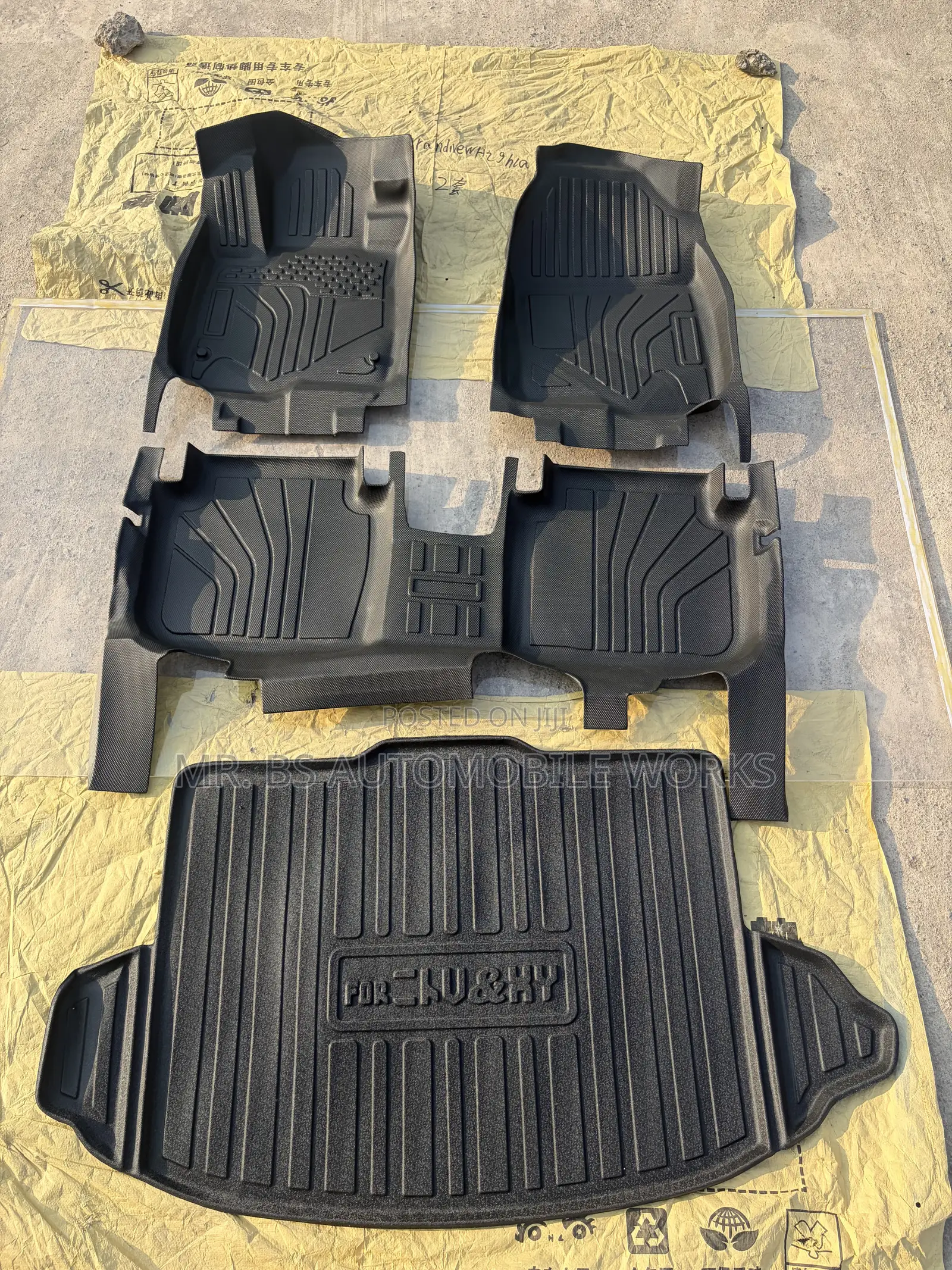 Honda CR-V 5D Floor Mat Set 2023-2026