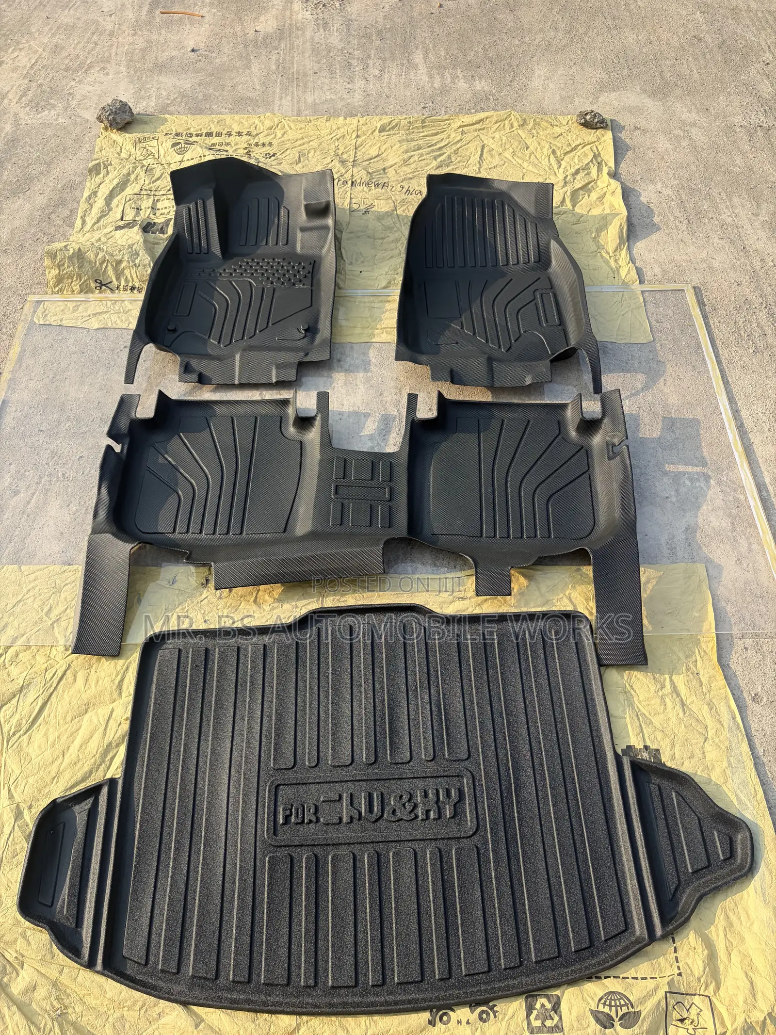 Honda CR-V 5D Floor Mat Set 2023-2026