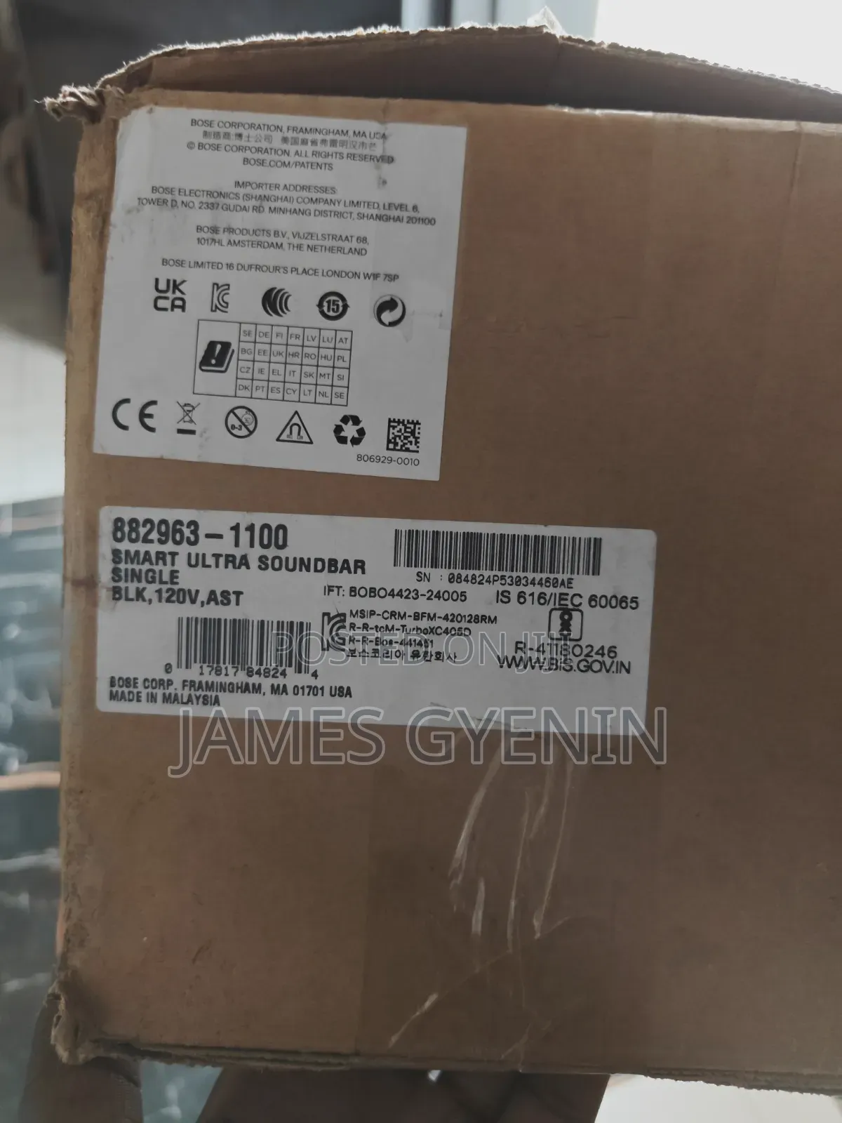 Bose Ultra Soundbar