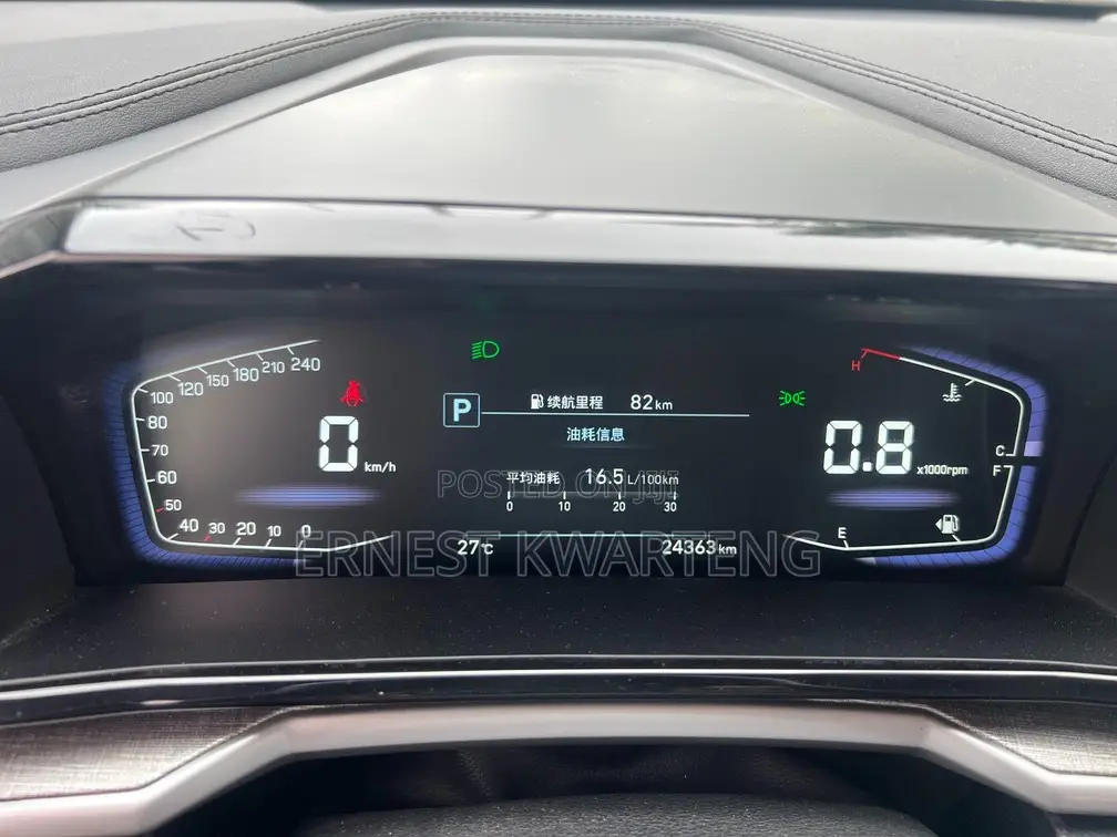 Hyundai Custin 2022 Gray