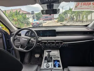 Jetour X70 Plus 2021 Blue