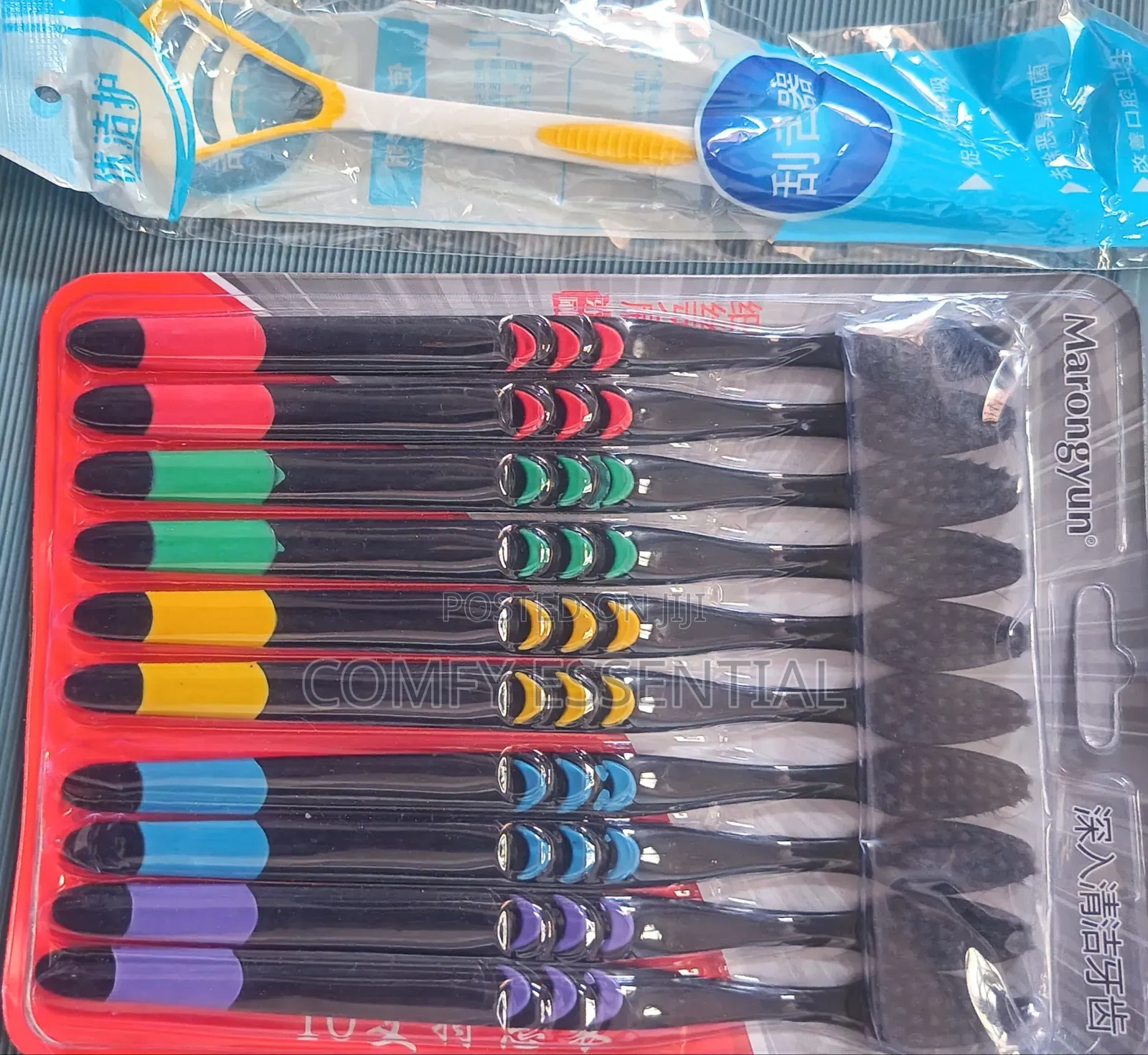 Toothbrush Set
