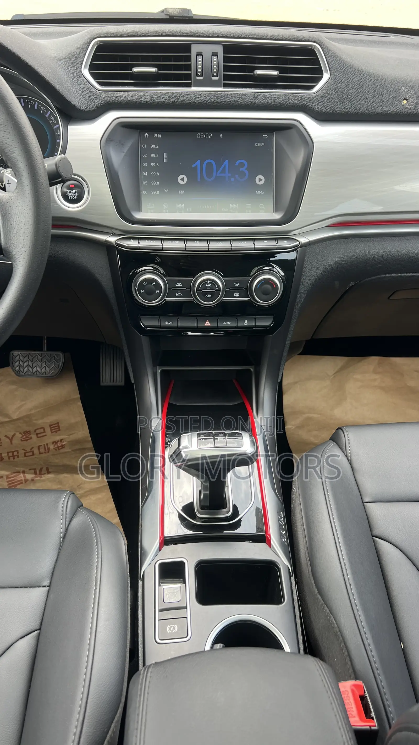 Haval H2 2018 Blue