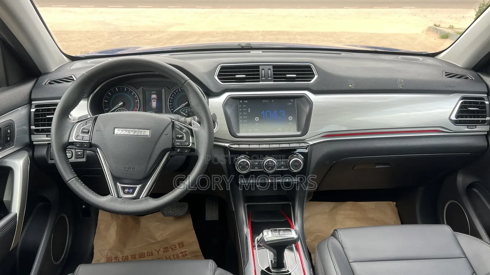 Haval H2 2018 Blue