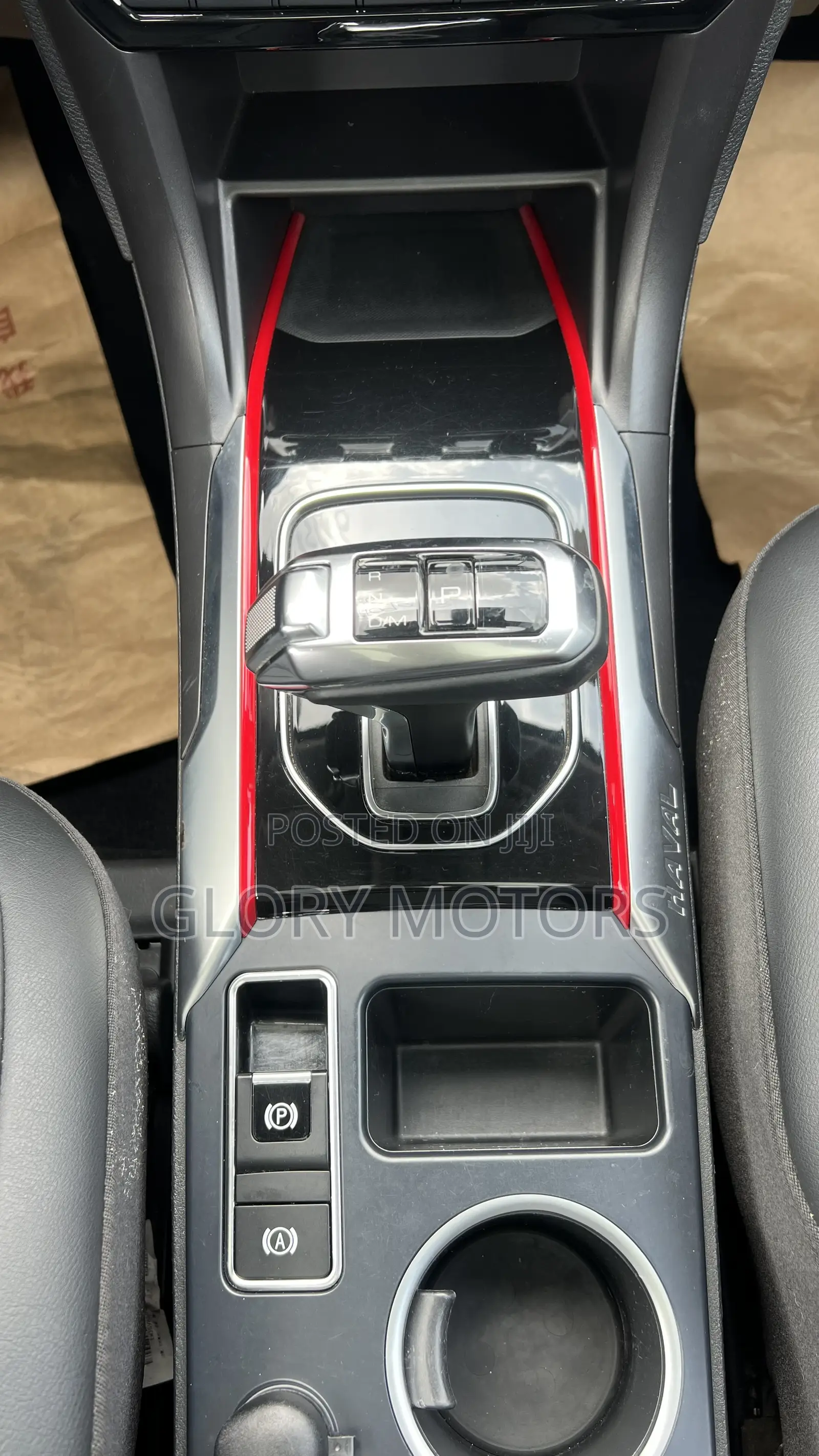 Haval H2 2018 Blue