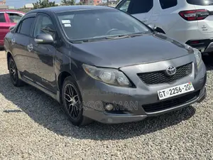 Toyota Corolla 2008 Gray
