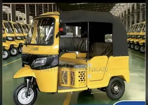 New Motorcycle 2026 Yellow