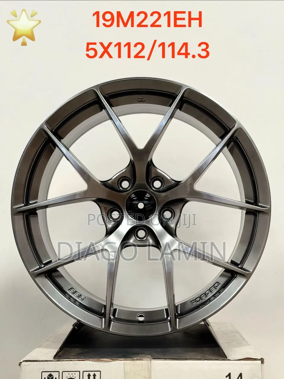Rim 19 for Audi Rim