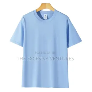 Plain T-Shirt