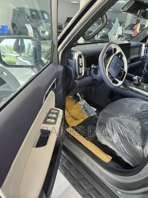 New Jetour T2 2026 Beige