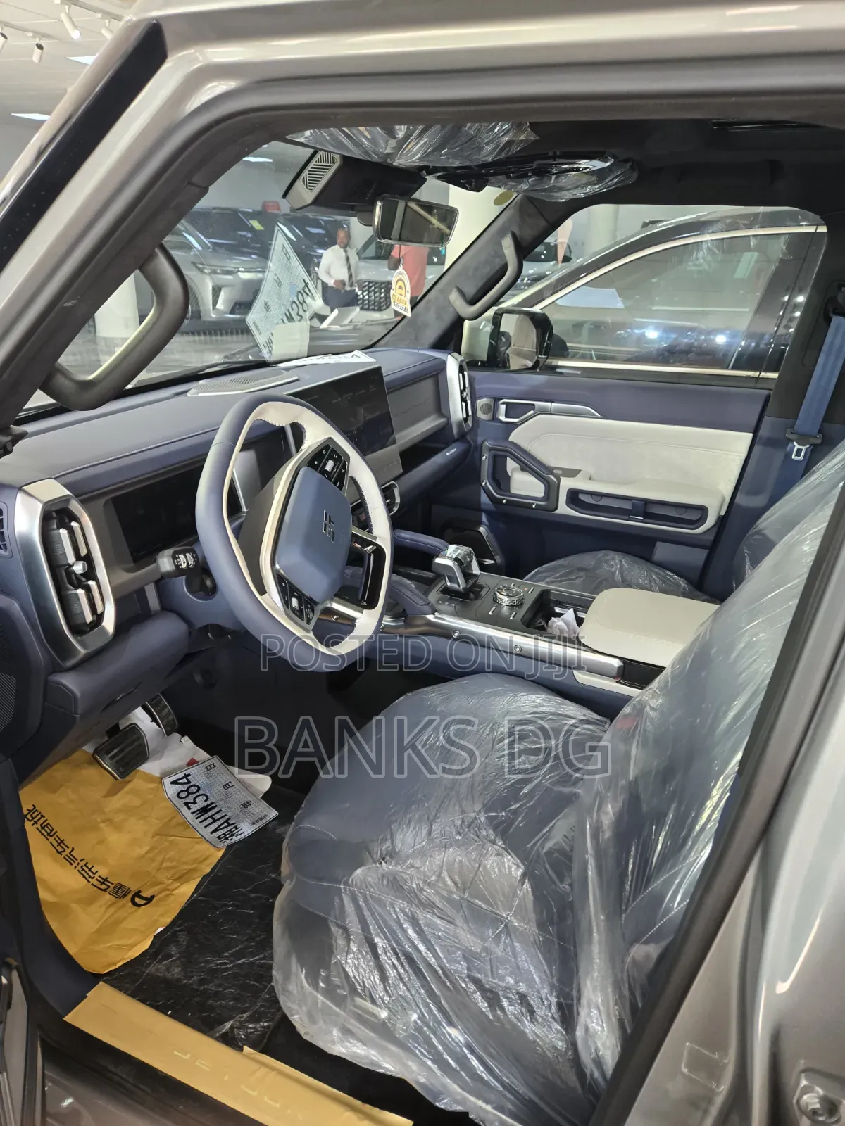 New Jetour T2 2026 Beige