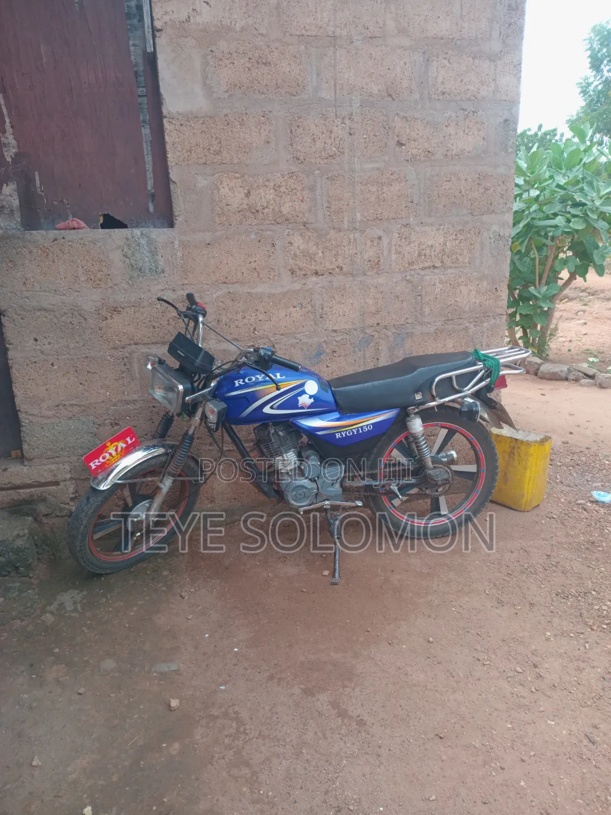 Royal RY150 2019 Blue