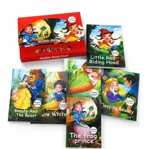English Story Book (6pcs) Red