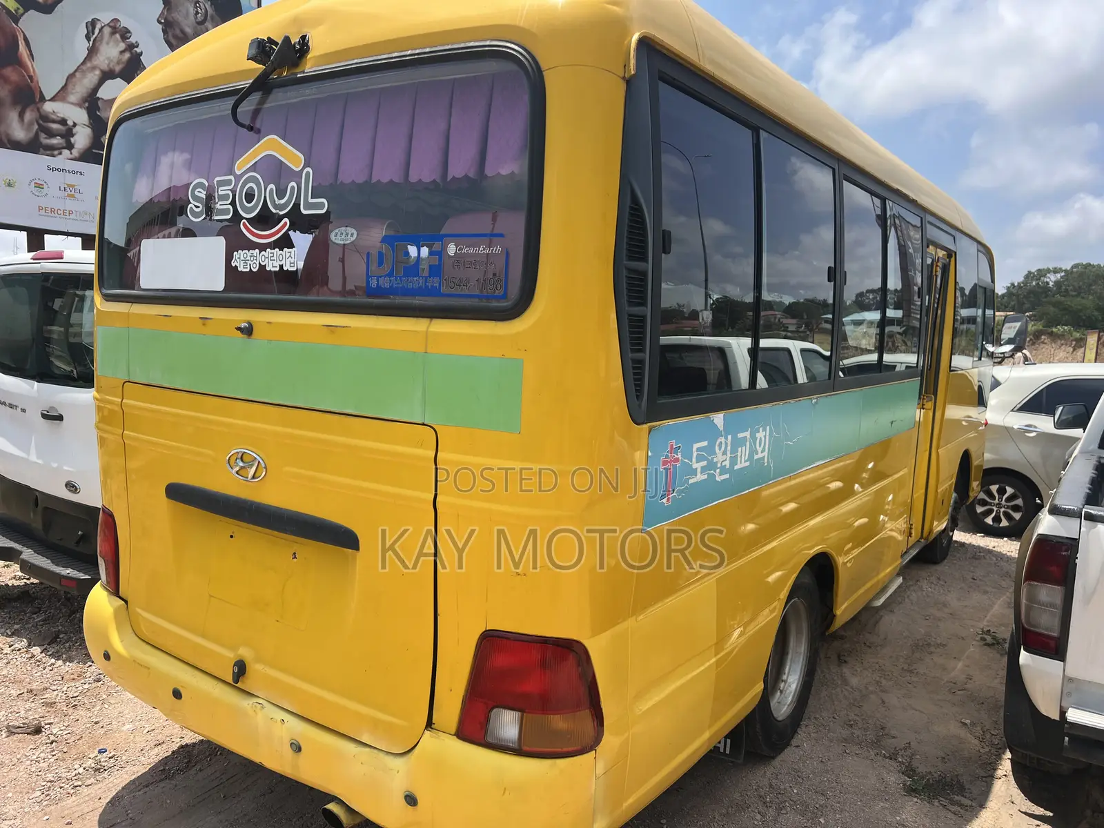 Hyundai County 2012 Yellow