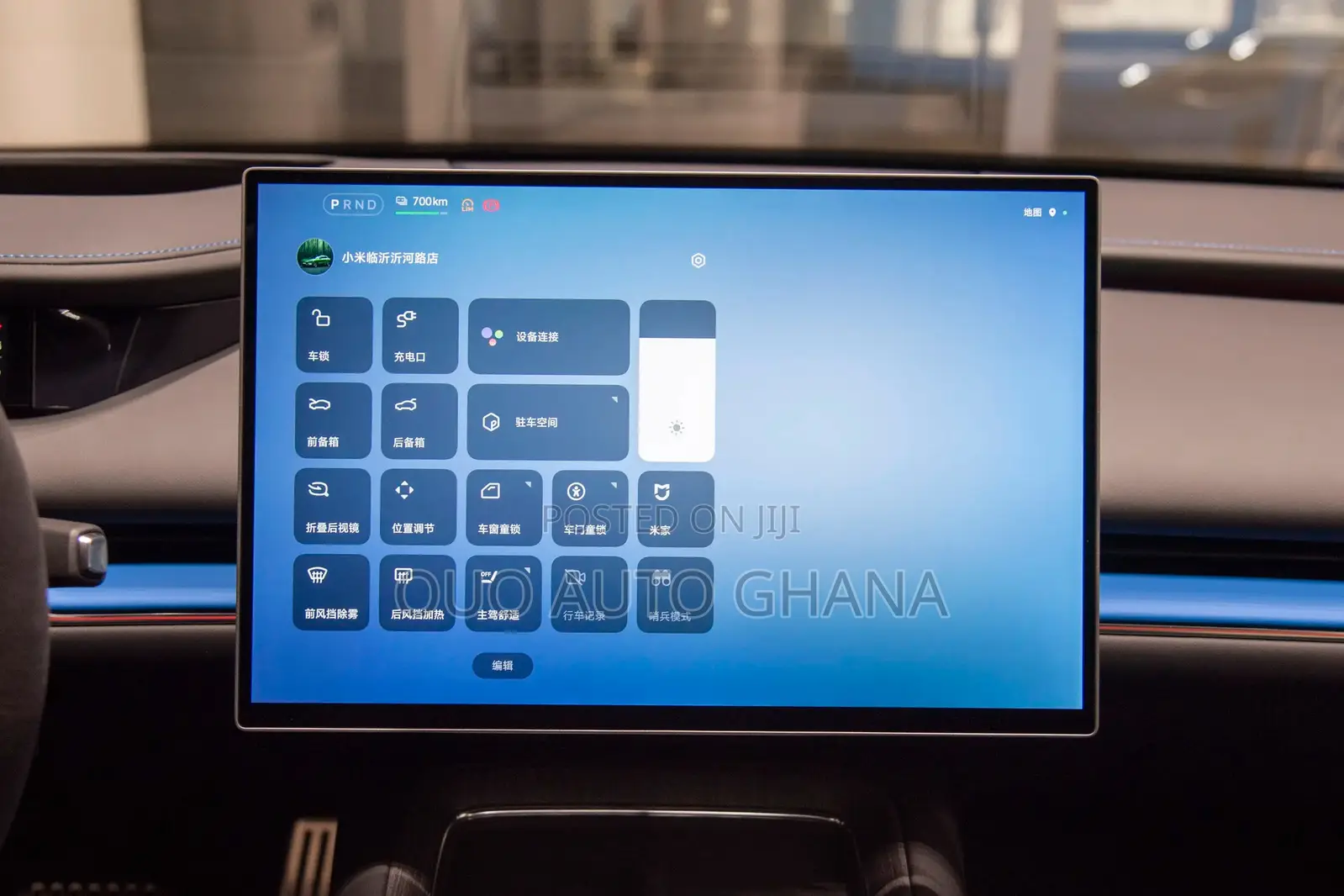 New Xiaomi SU7 Max EV AWD 2025 Blue