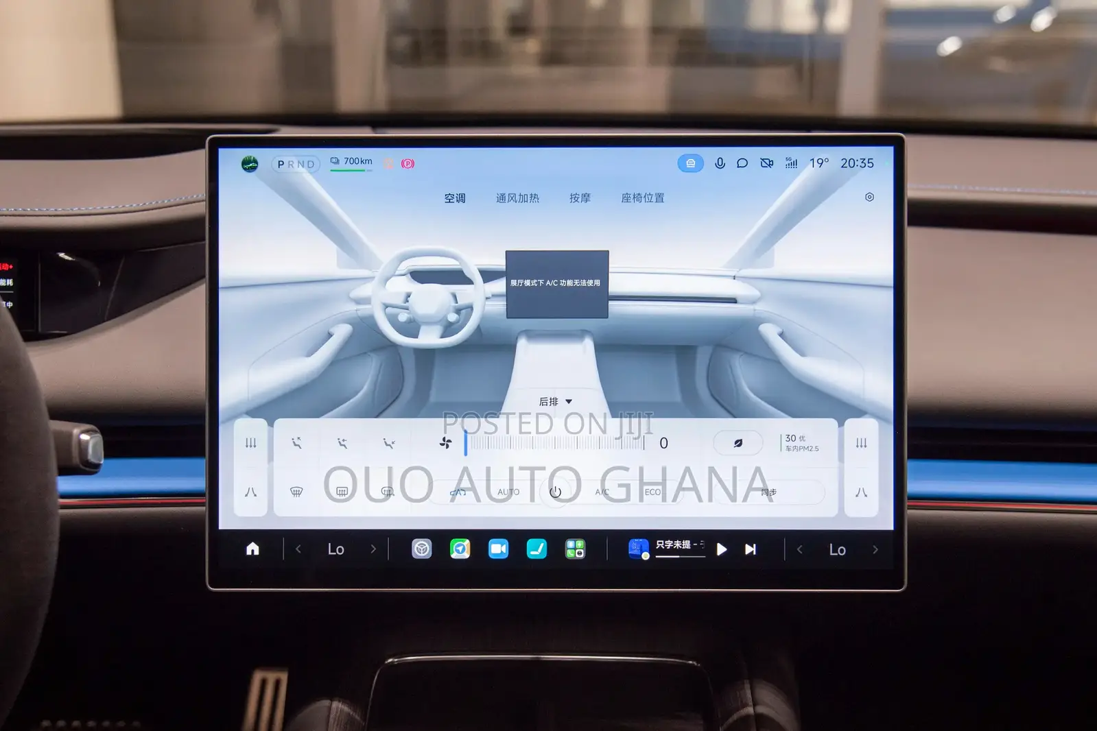 New Xiaomi SU7 Max EV AWD 2025 Blue