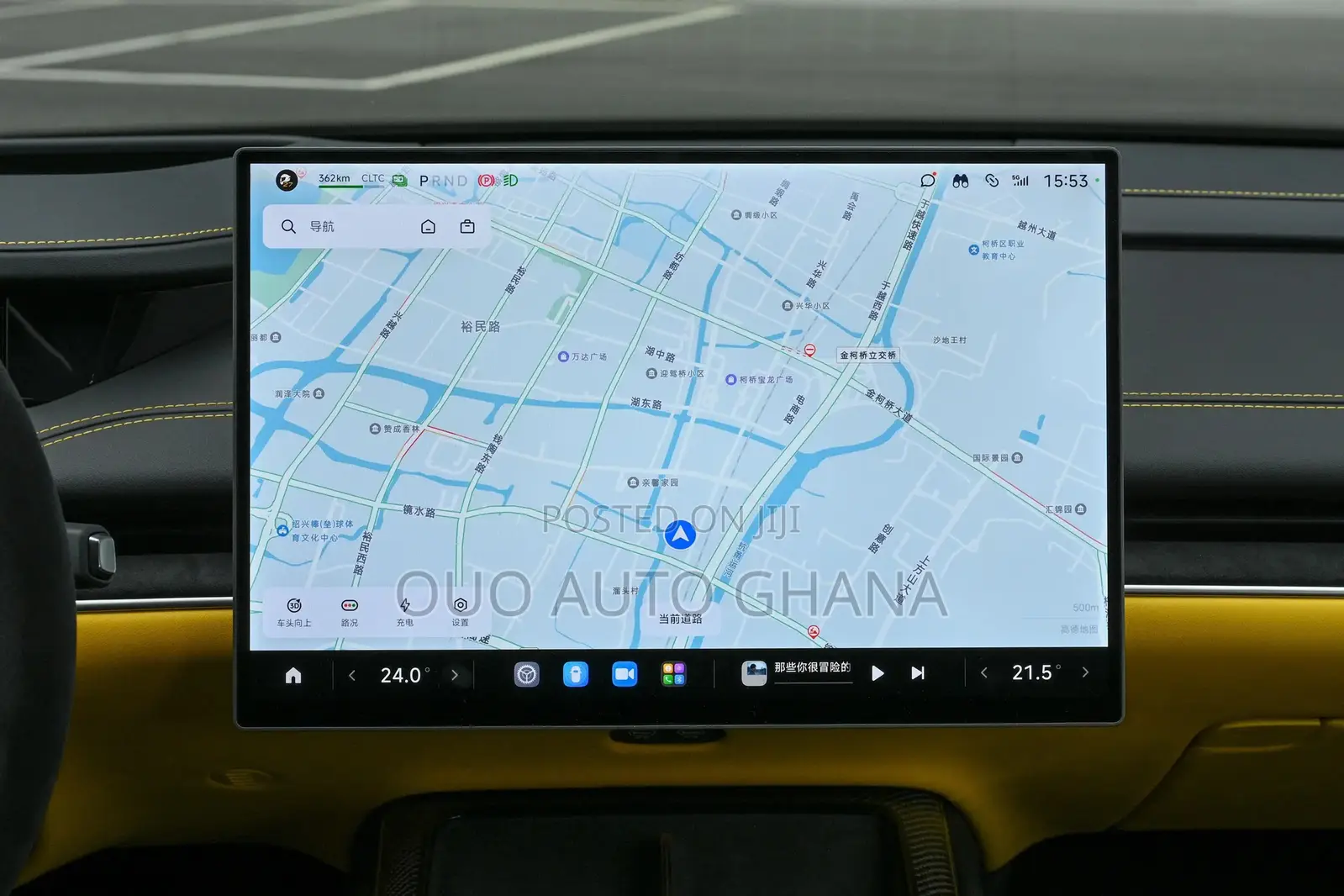 New Xiaomi SU7 Max EV AWD 2025 Gold
