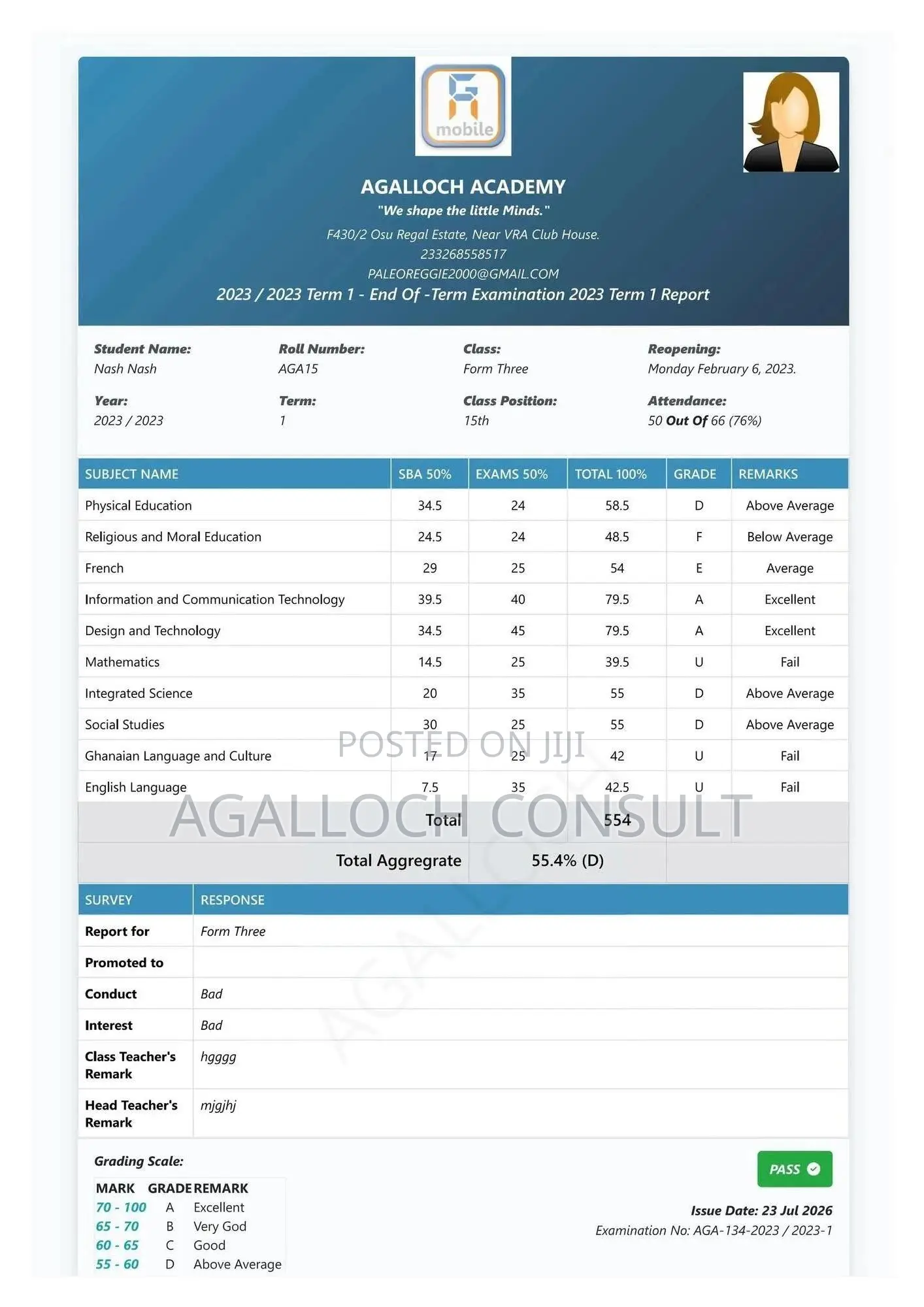 Agalloch School Software