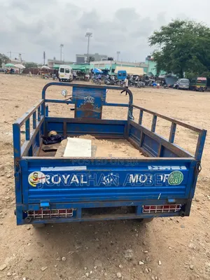 Royal Motorcycle 2025 Blue