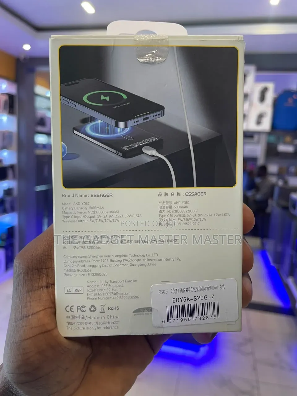 Essager 5000 Magnetic 20W Fast Charging Powerbank