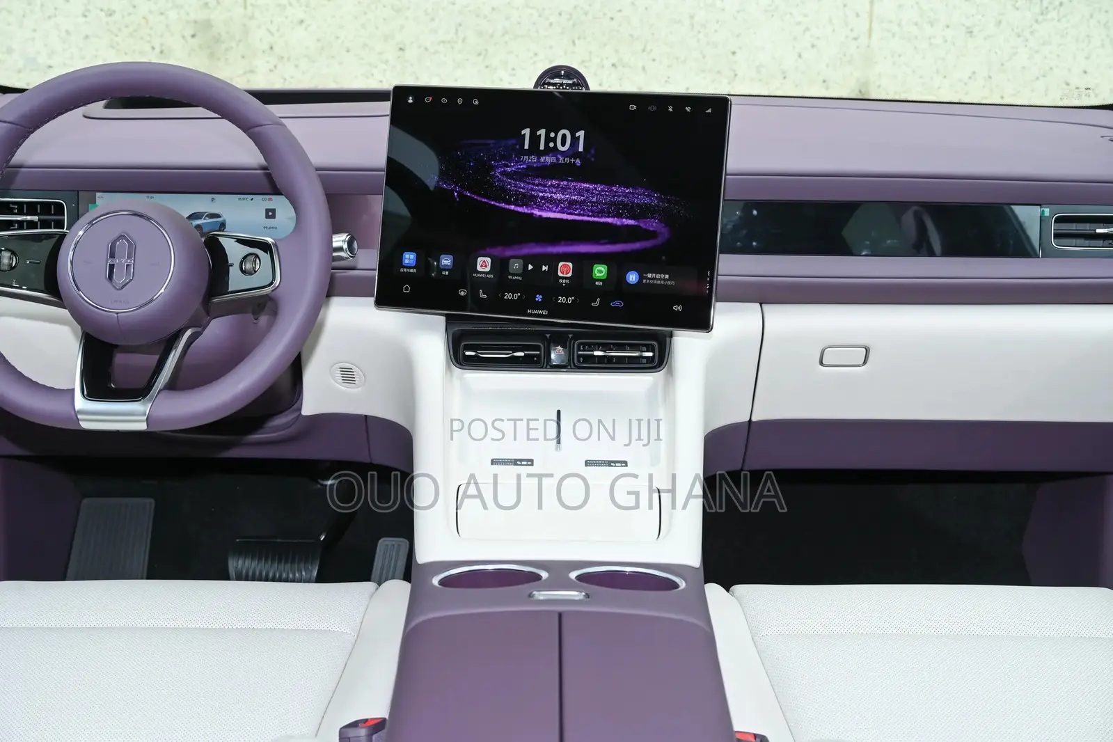 AITO M7 Max Intelligent Driving 2026 Blue