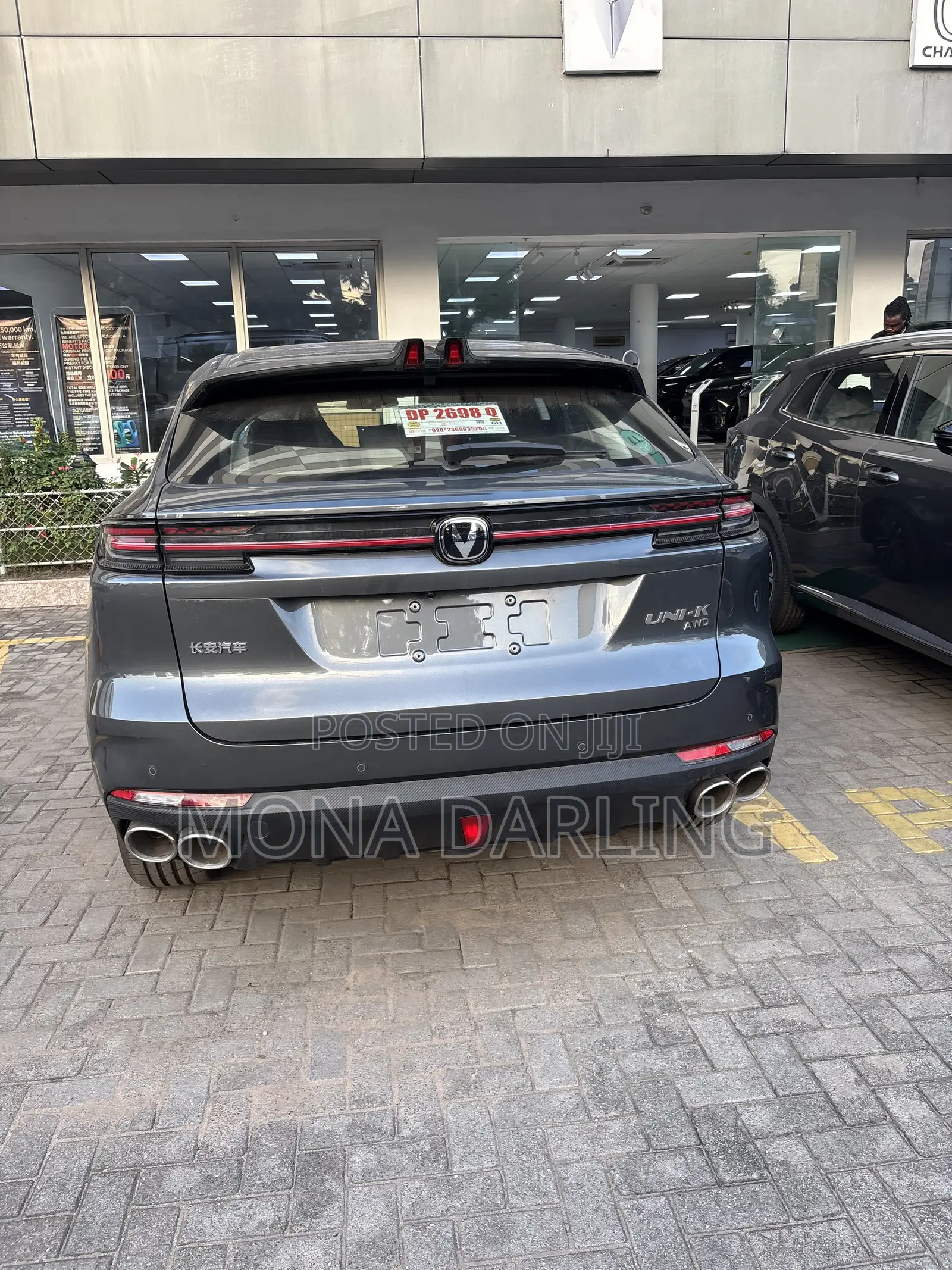 New Changan UNI-K 2.0 Petrol AWD 2025 Gray