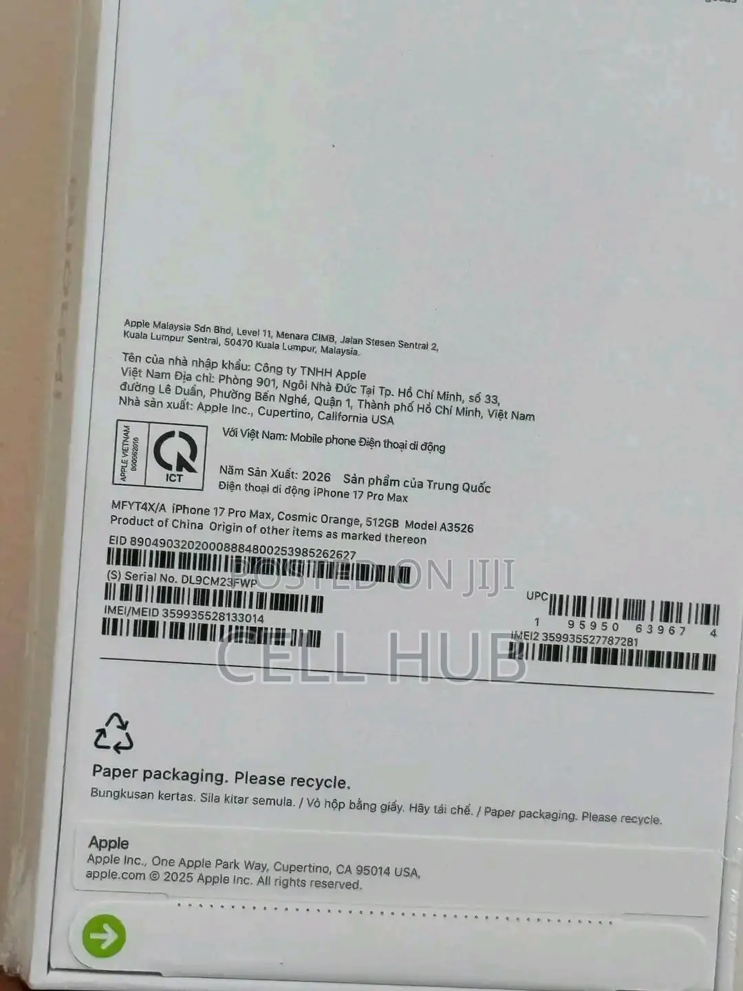 New Apple iPhone 17 Pro Max 1 TB Orange