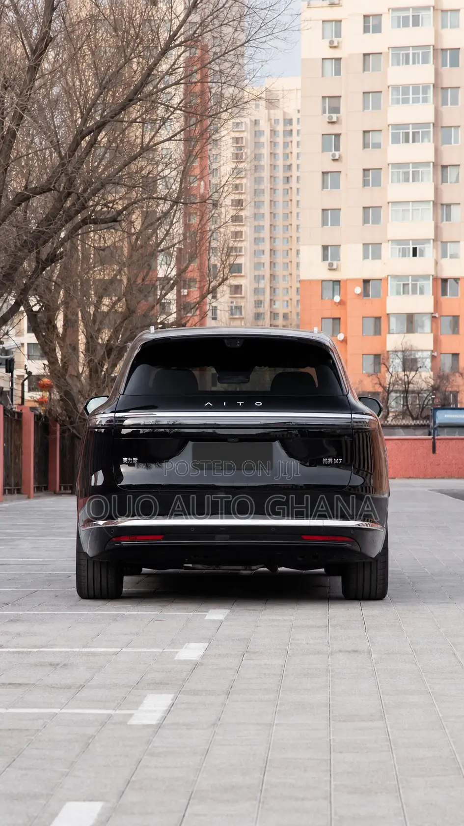 AITO M7 Max Intelligent Driving 2026 Black