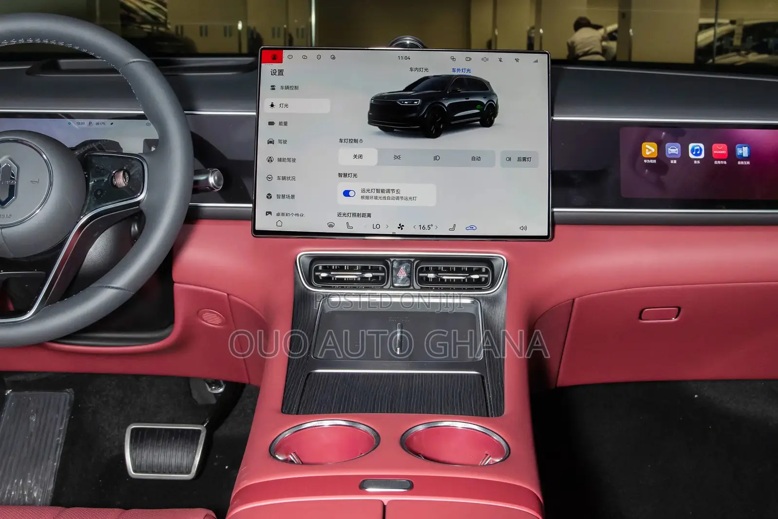 AITO M7 Max Intelligent Driving 2026 Black
