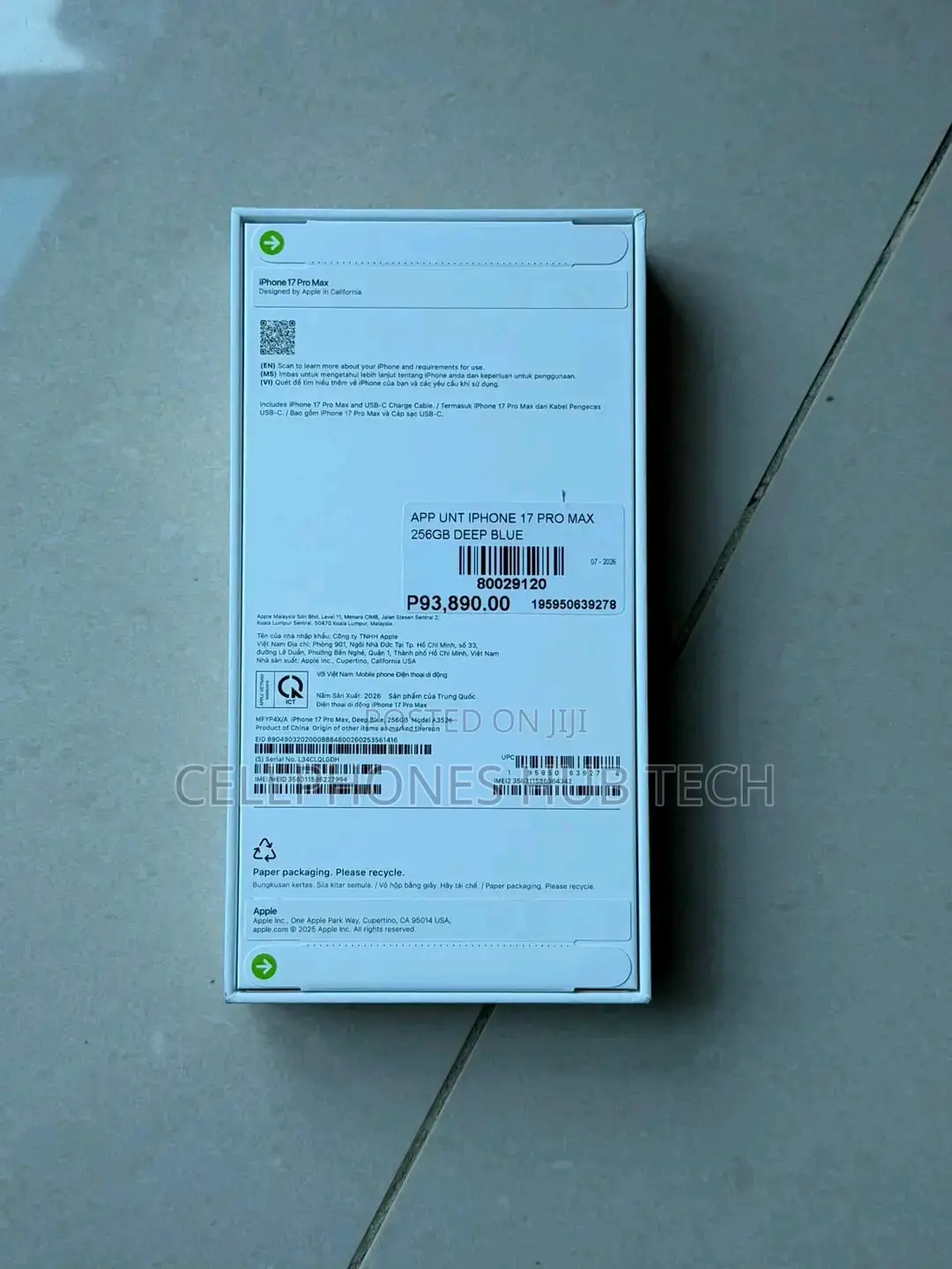 New Apple iPhone 17 Pro Max 1 TB Blue